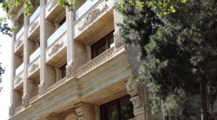 هدایت تهران